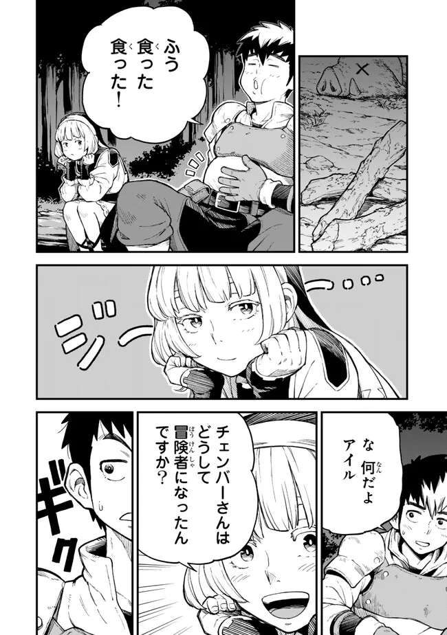 P22