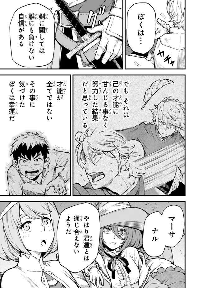 P31