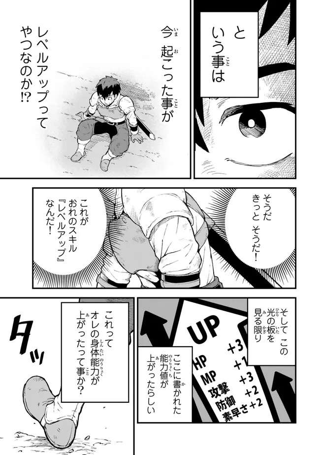 P23