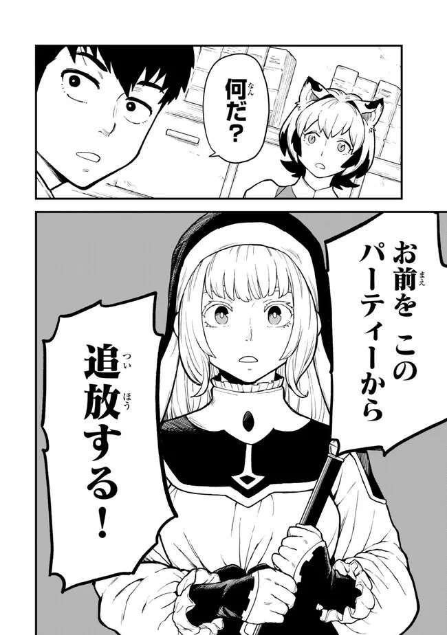 P34