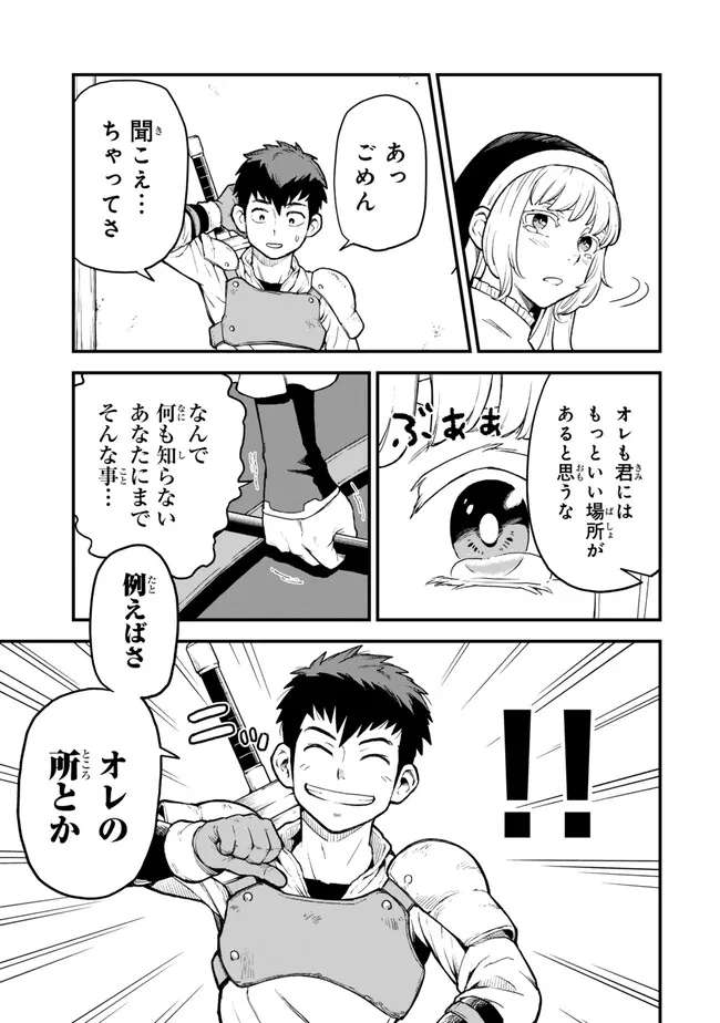 P37