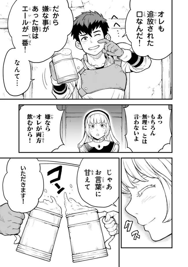 P41