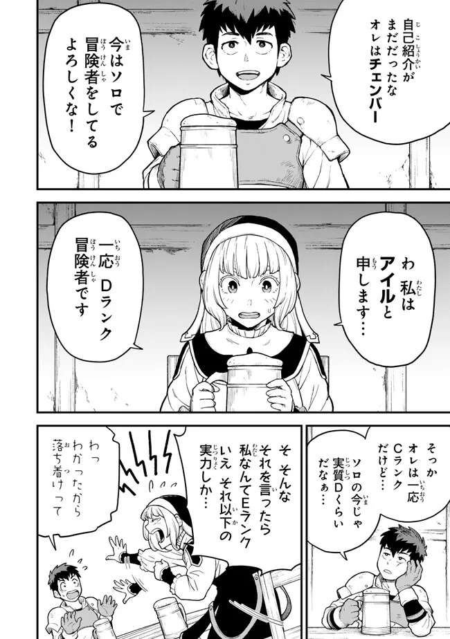 P42