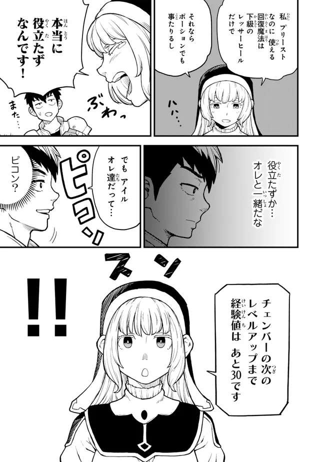 P43
