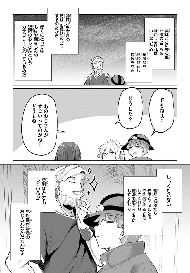 P30
