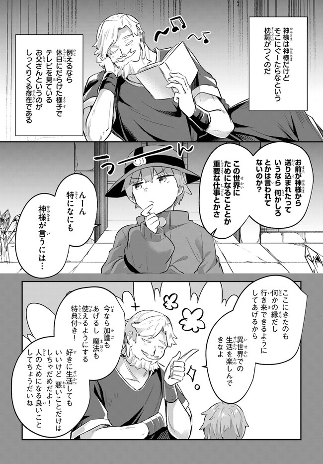 P31