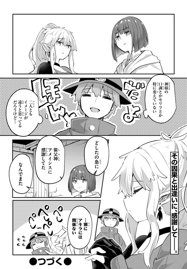 P32