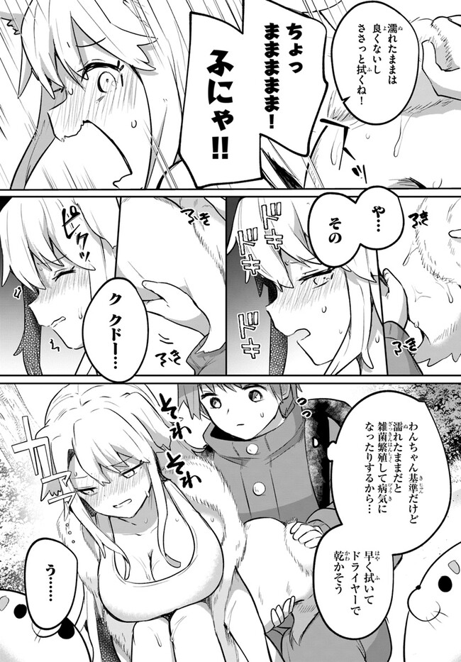 P25