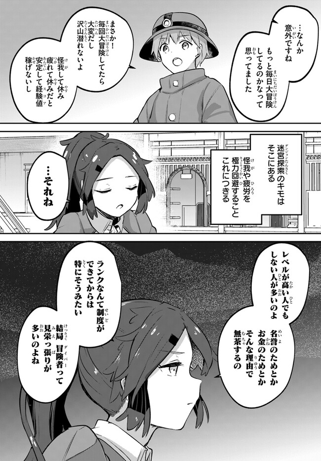 P30