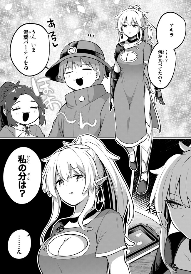 P32