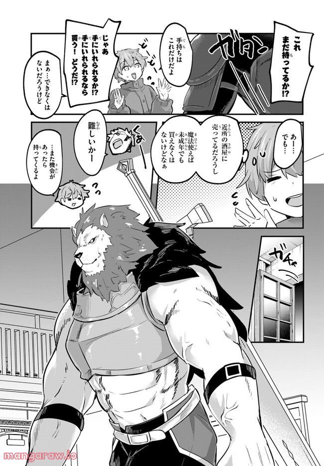 P19
