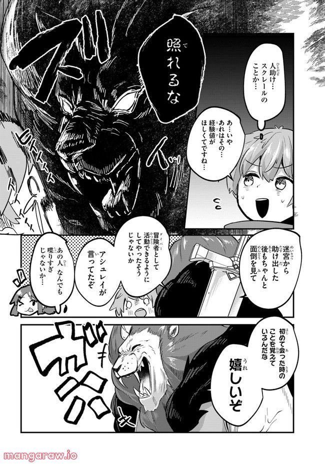 P22