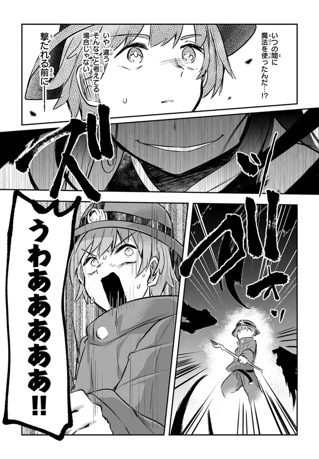 P28