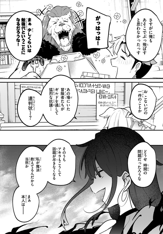 P37