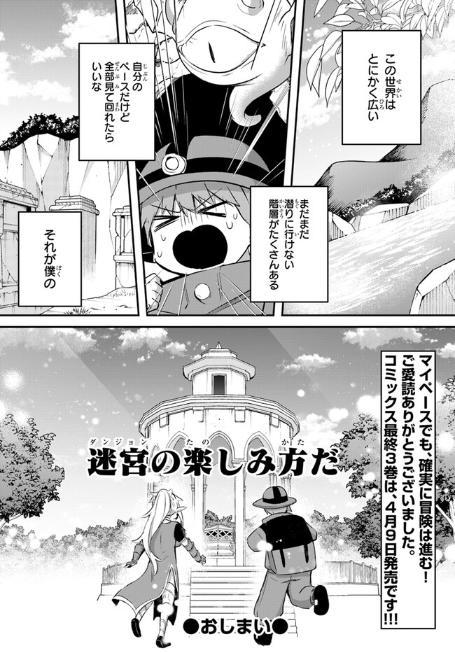 P40