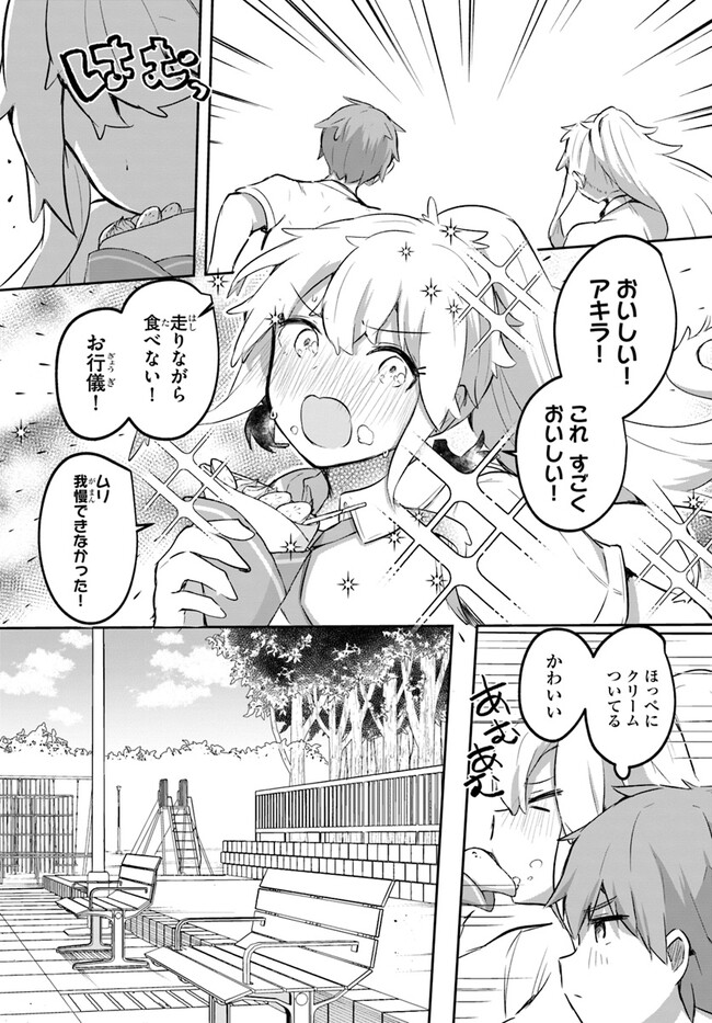 P22