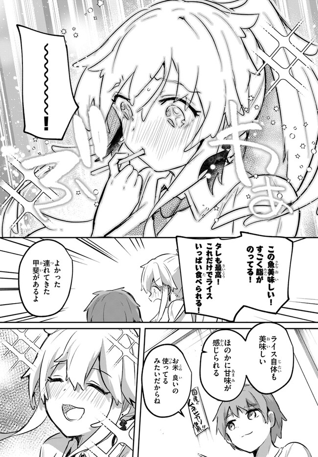 P39
