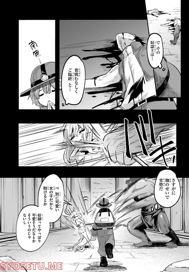 P11
