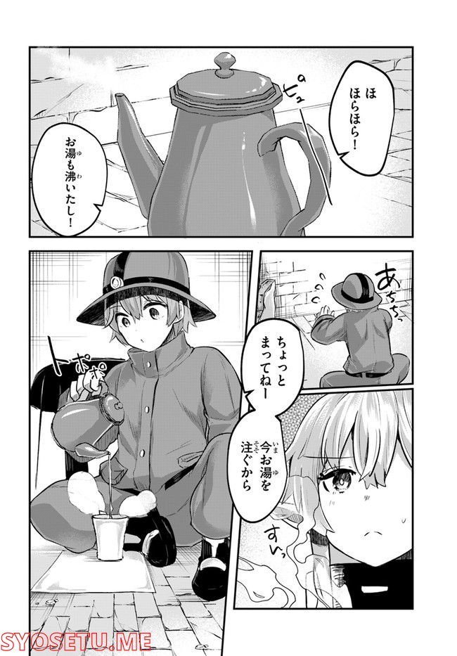 P22