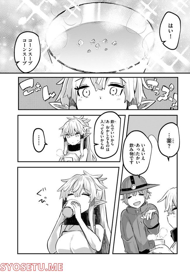 P23