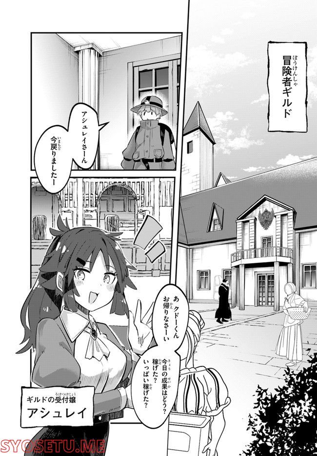 P27