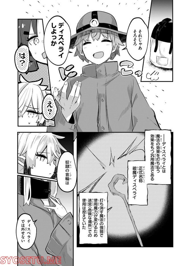 P31
