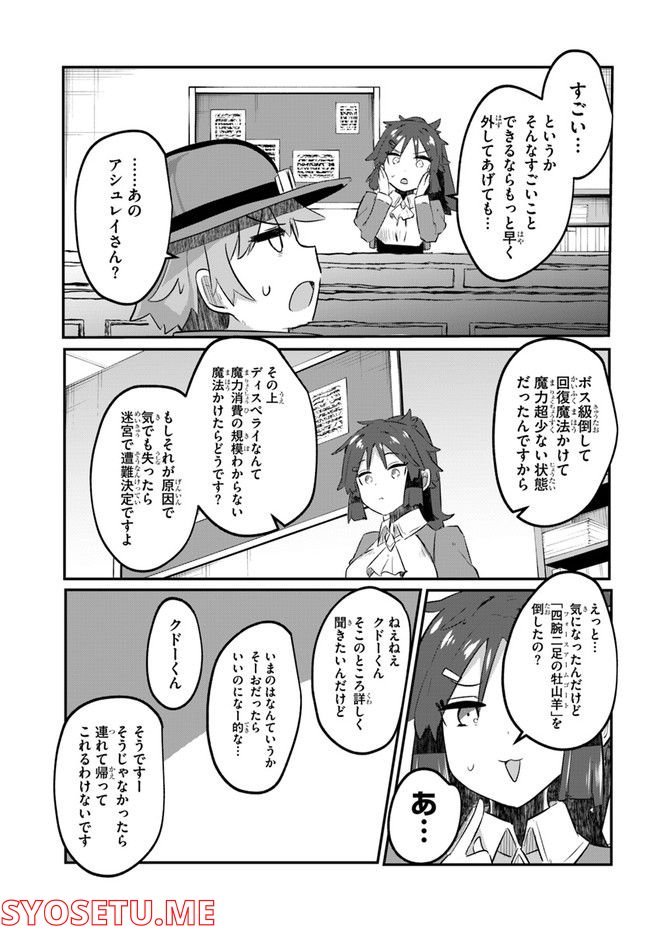 P37