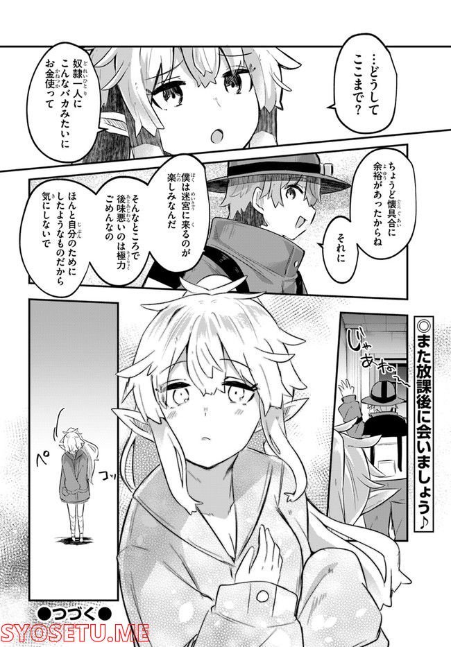P40