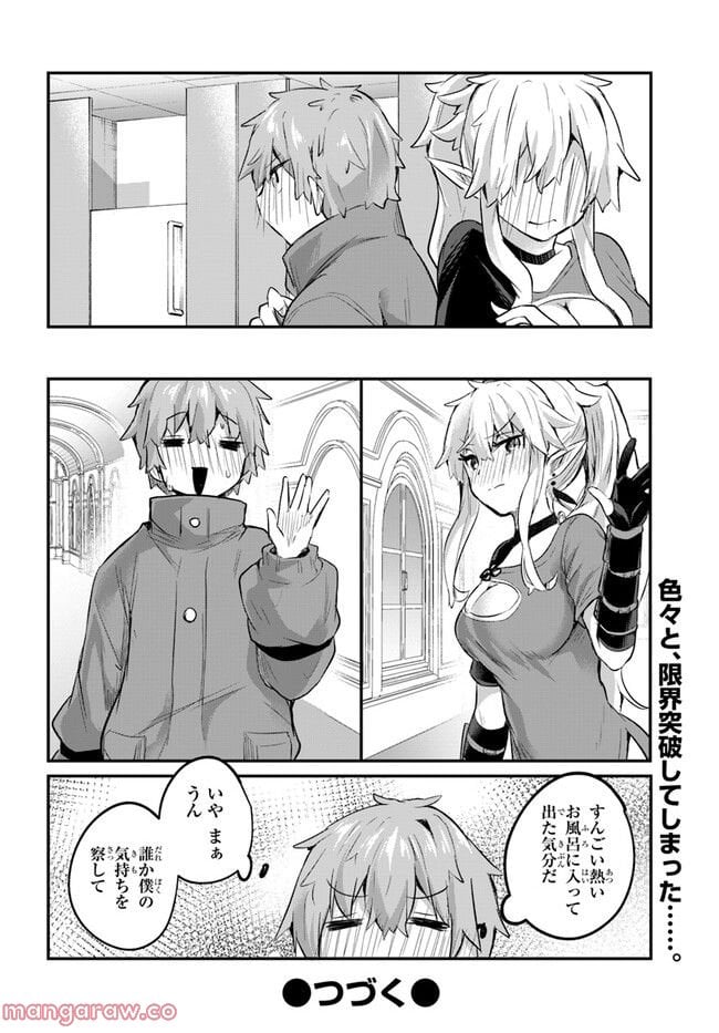 P24