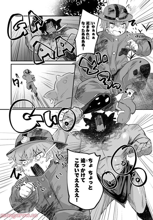 P4