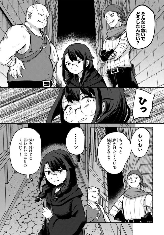 P17
