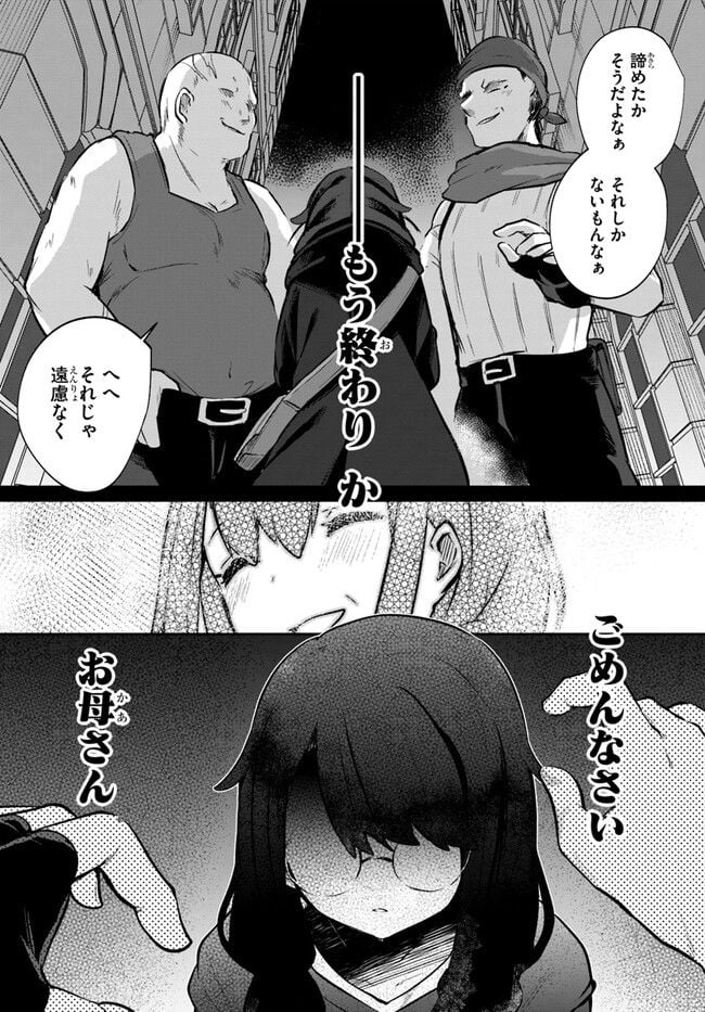 P22