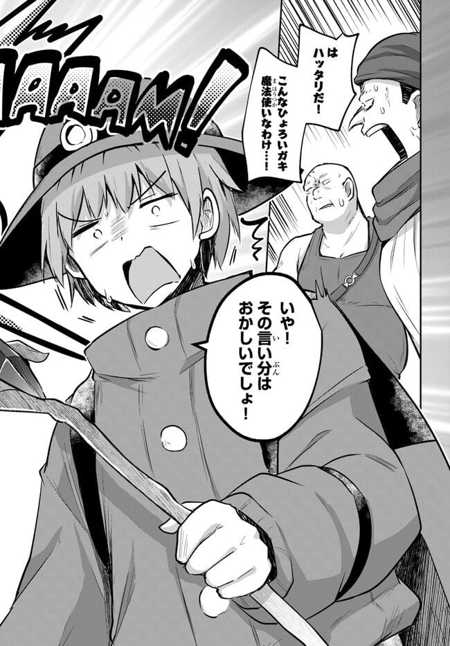 P28