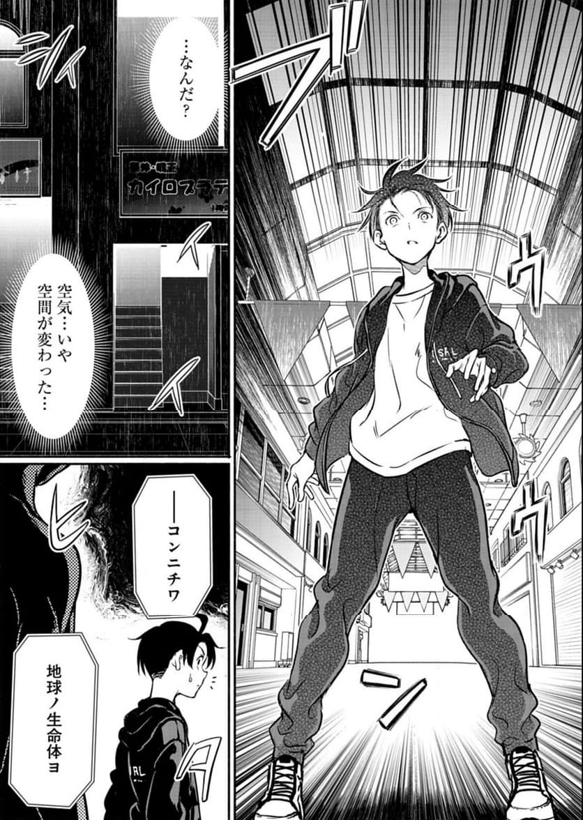 P3