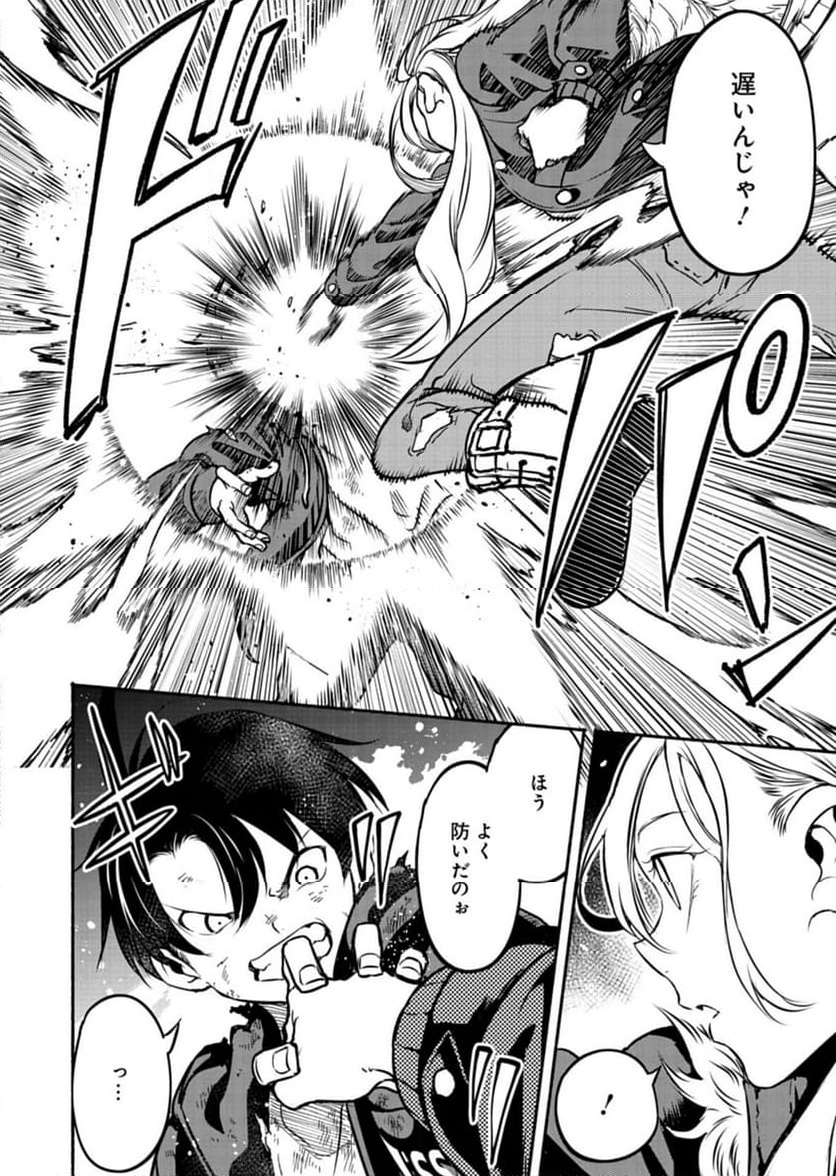 P6
