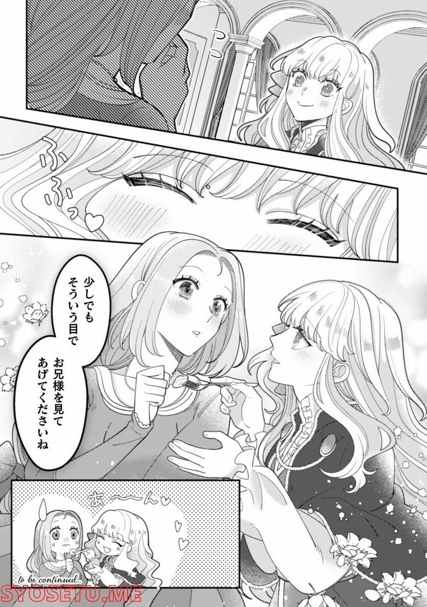 P35