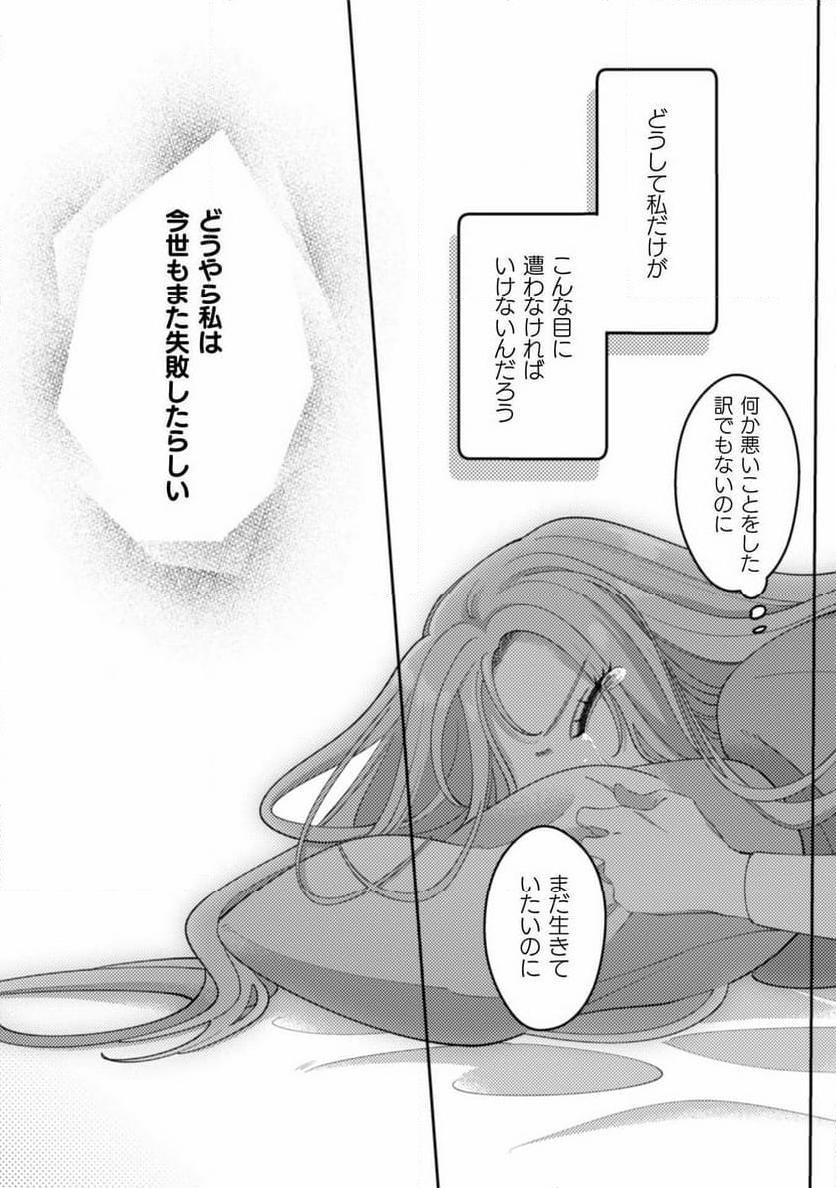 P14