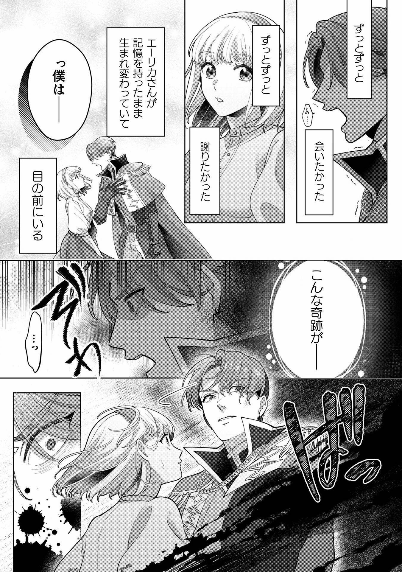 P34