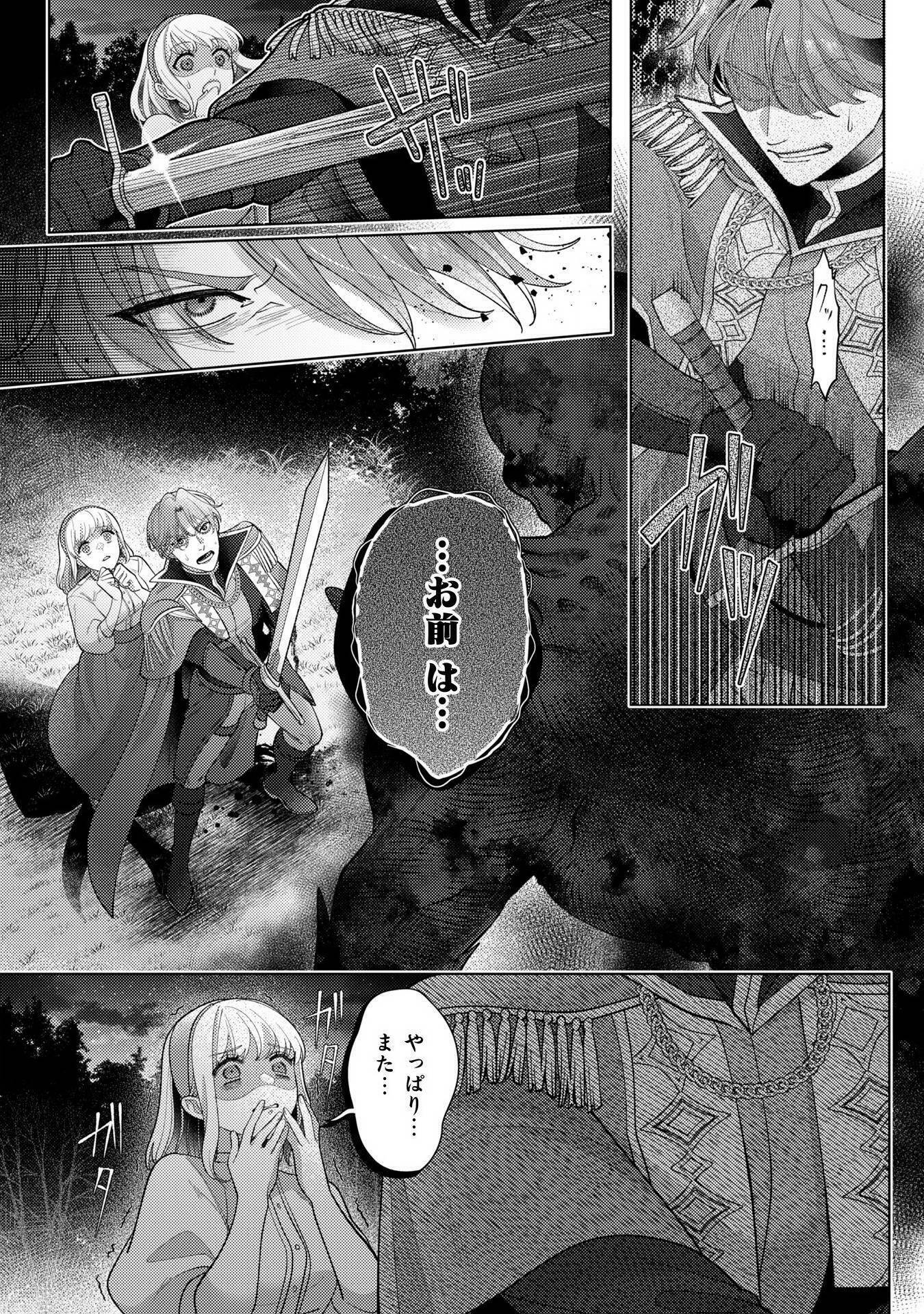 P35