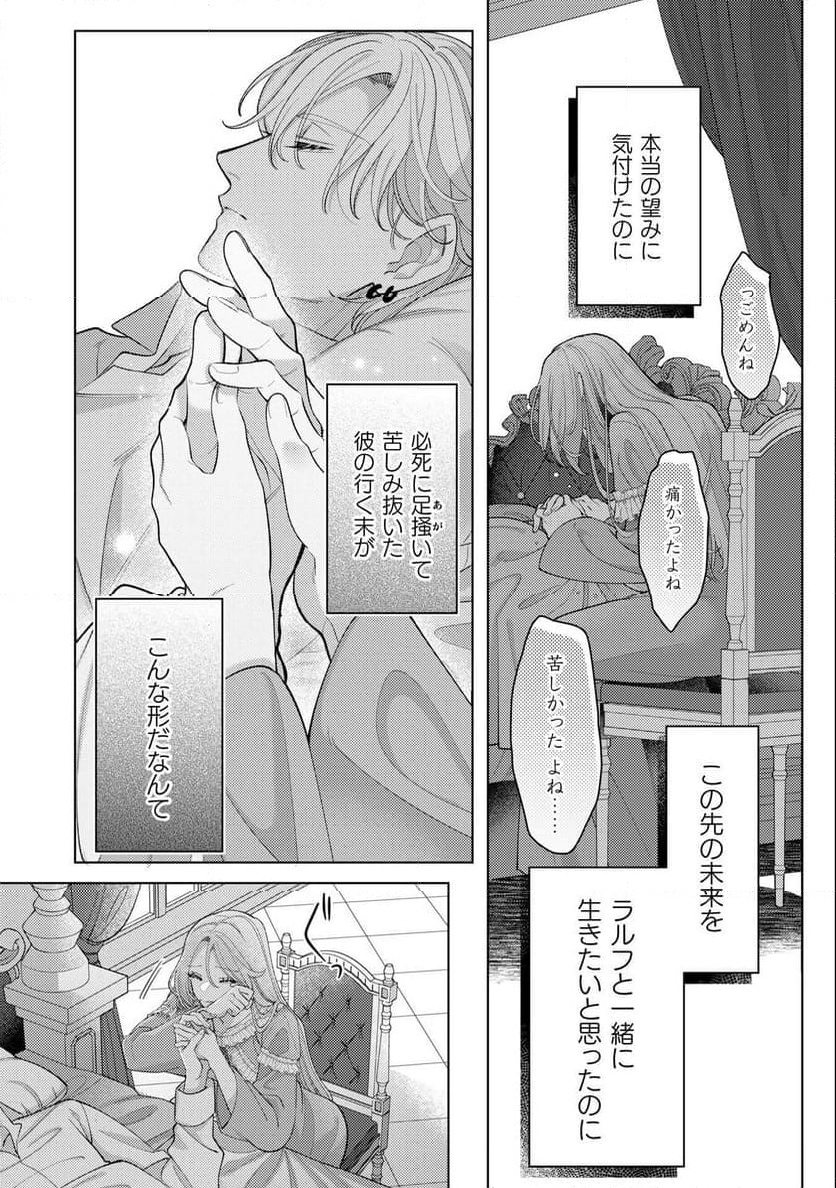 P31