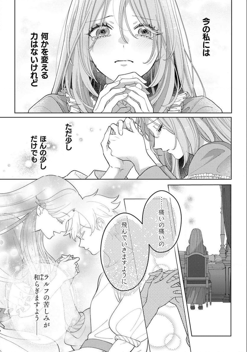 P32