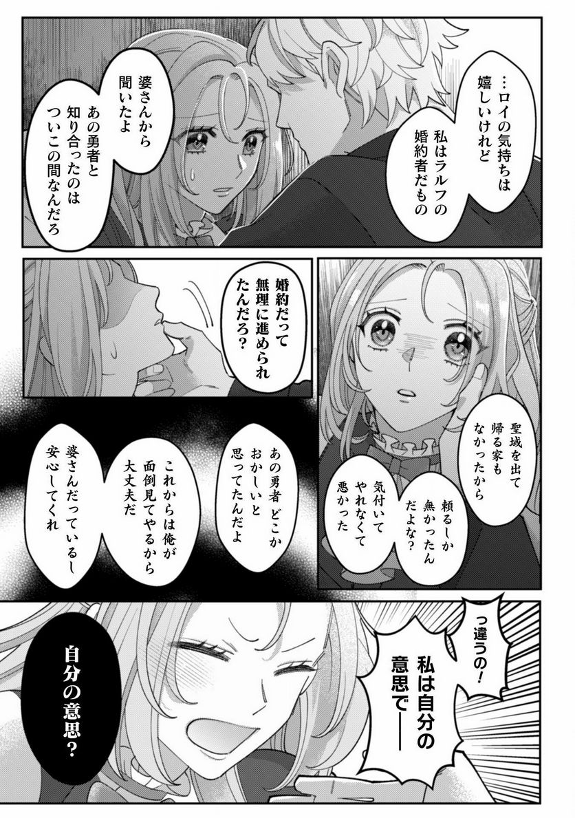 P27