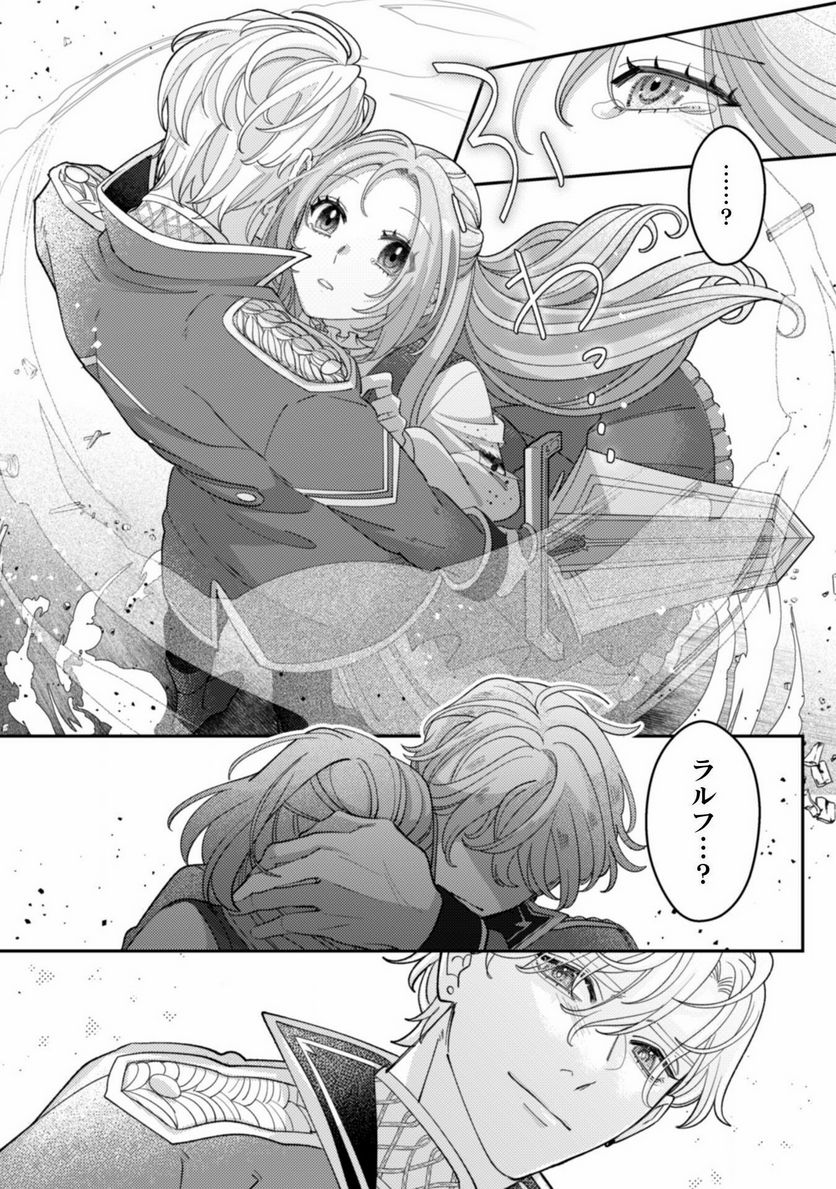 P32