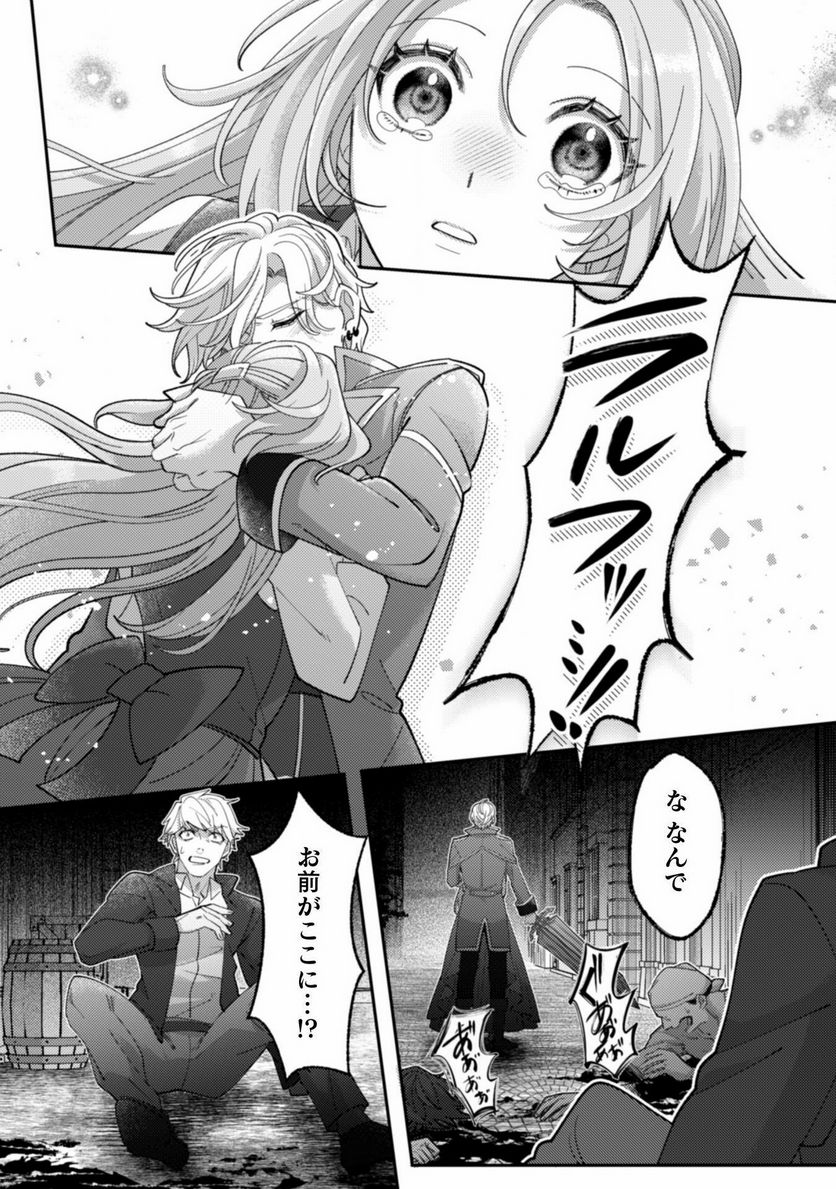 P33
