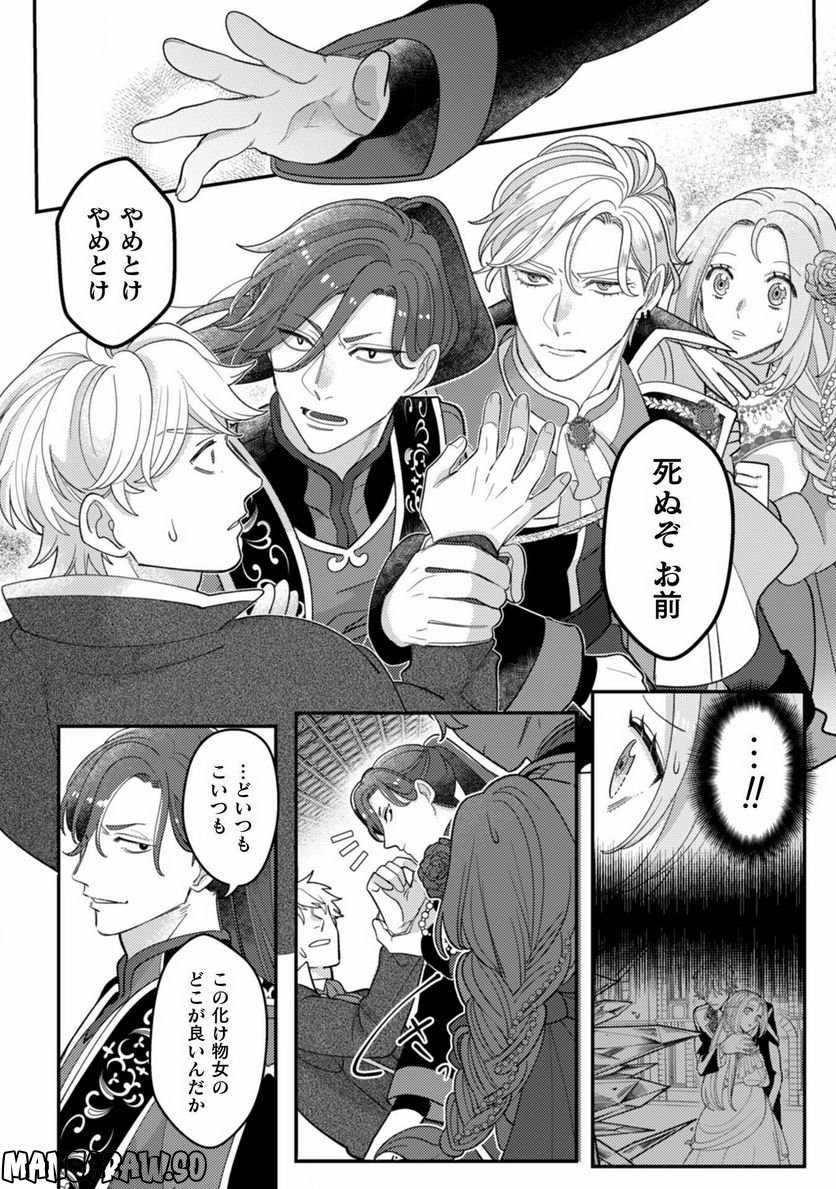 P28