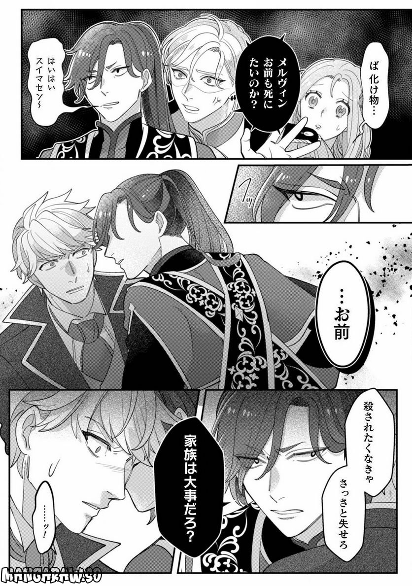 P29
