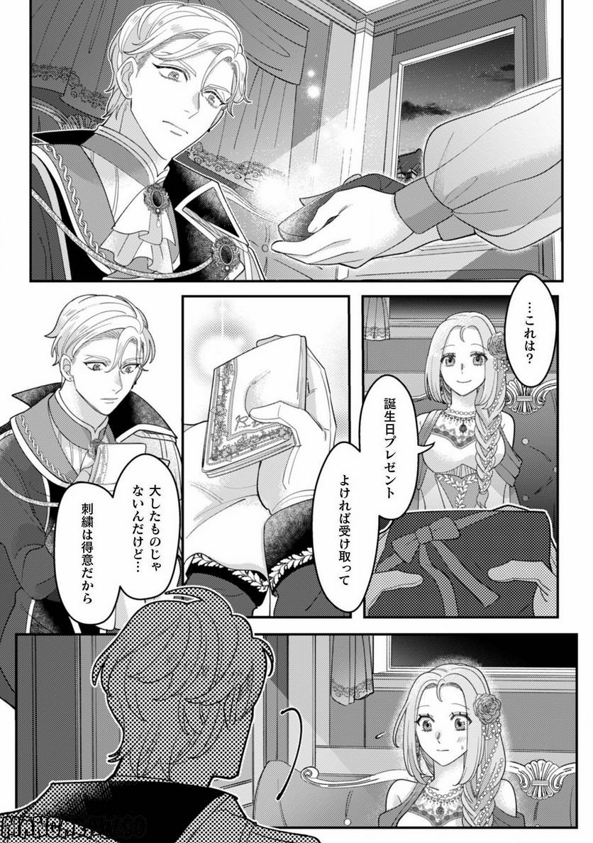 P35