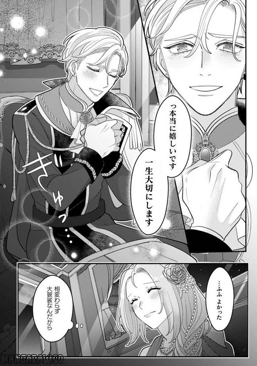 P36