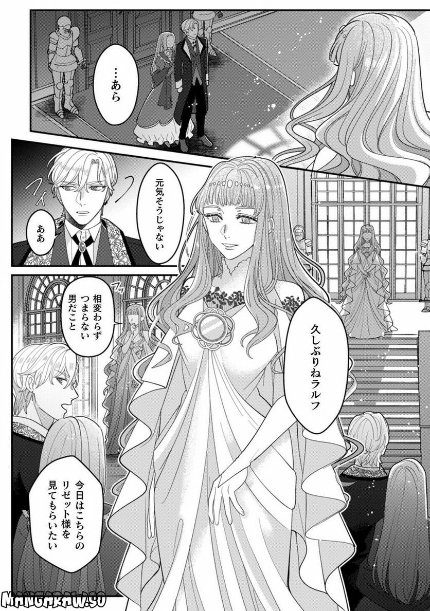 P43