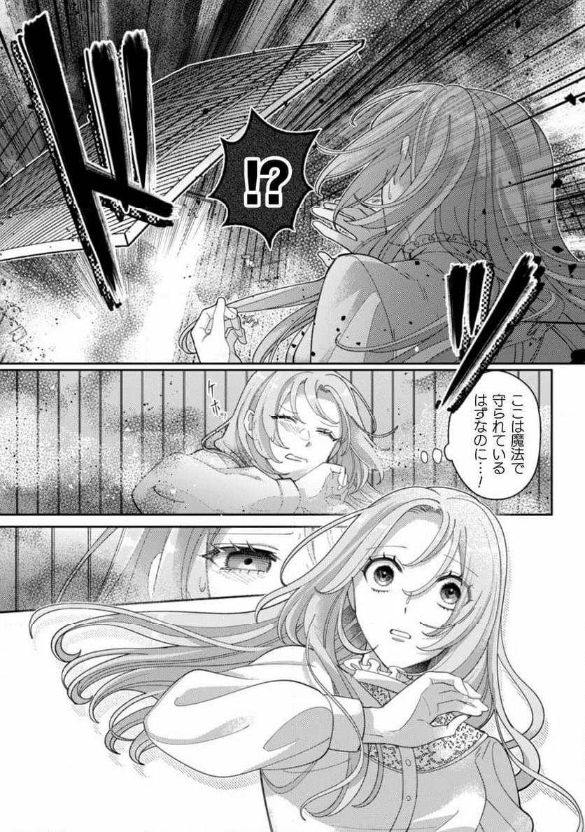 P12